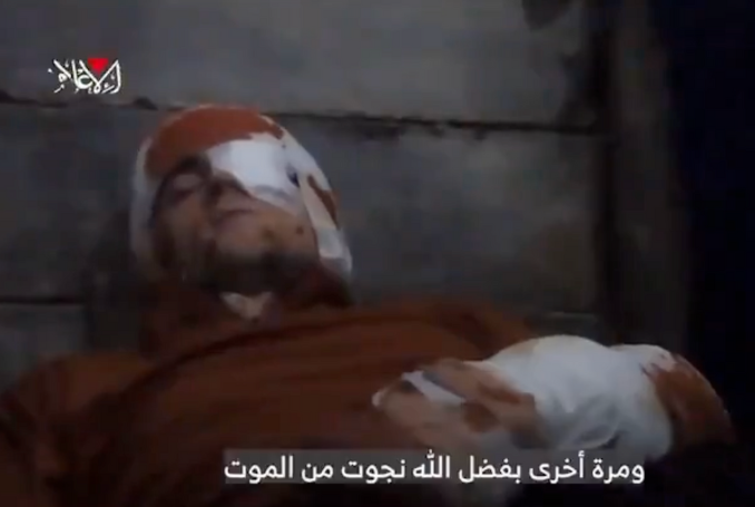 Captive_Qassam_VIDEO