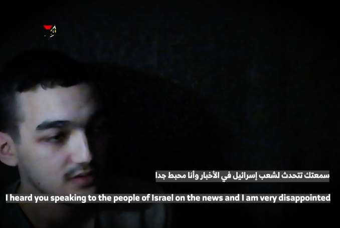 Resistance_Day421_VIDEO