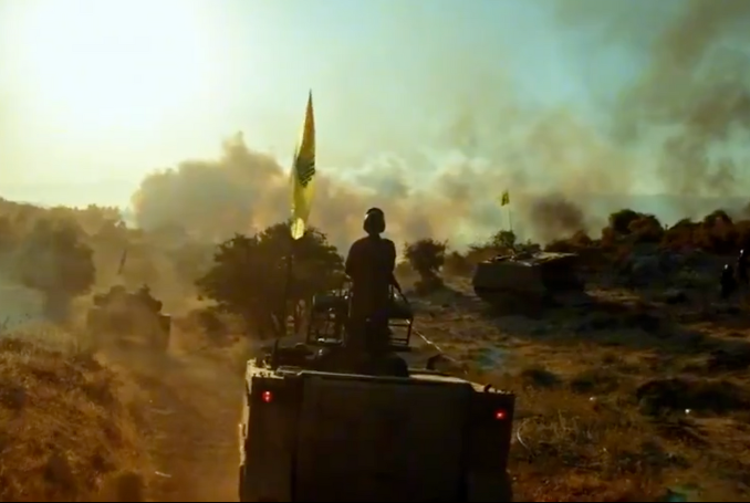 Resistance_Day377_VIDEO