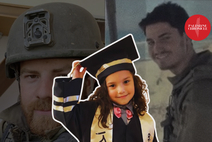 Rajab_Soldiers_PC